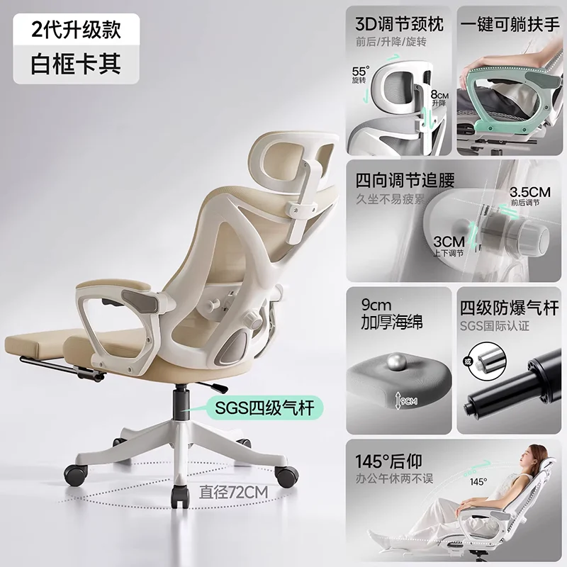 Sillas de Escritorio Rosadas, Muebles para Juegos, Silla Gaming Blanca, Silla Ergonómica para Computadora, Silla Gamer, Silla de Masaje 4D