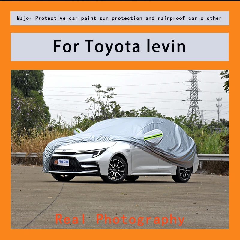 

Подходит для Toyota levin непромокаемый, снегозащитный, пыленепроницаемый и внешняя защита транспортных средств.