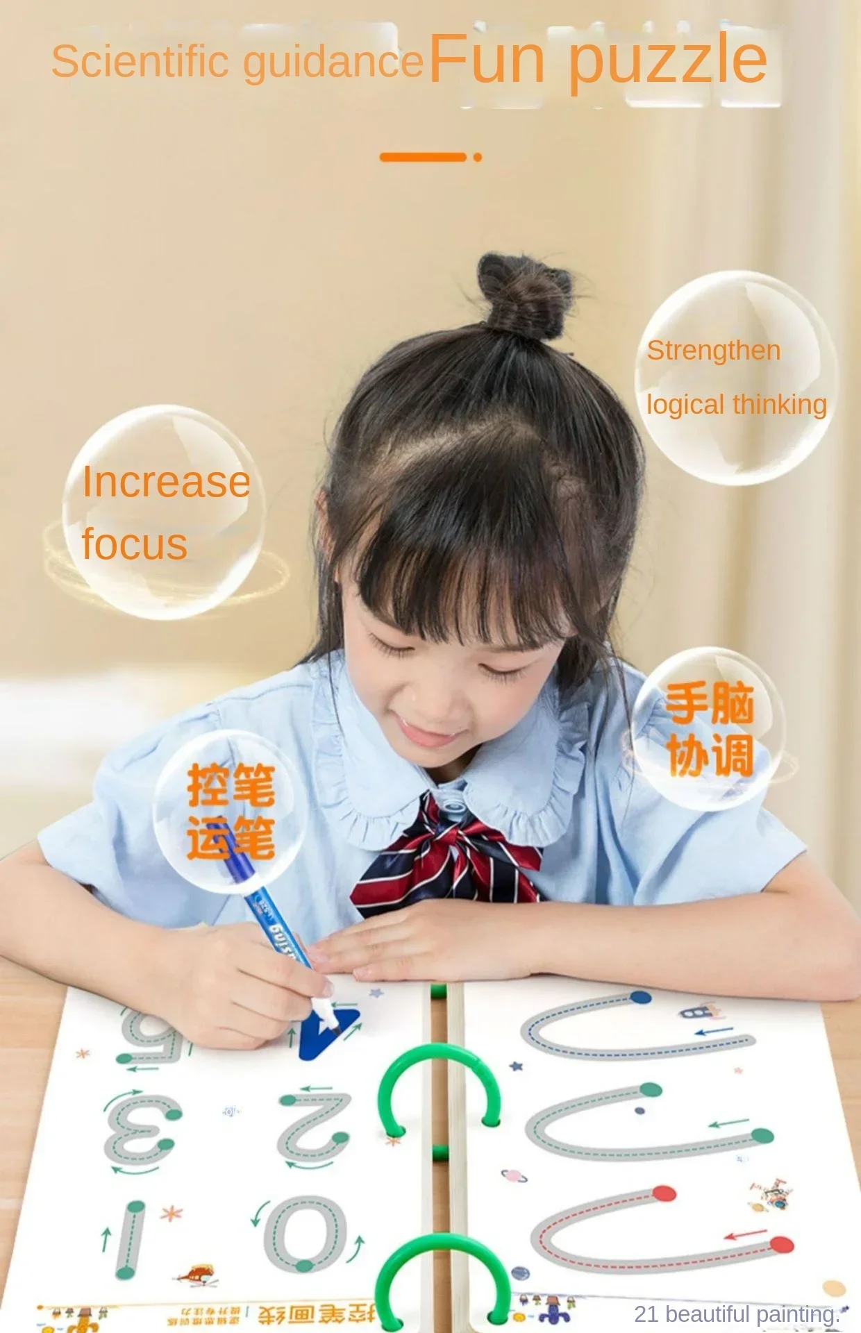 Children Montessori Drawing Toy Pen Control Training Color Shape Math Match Game Set Toddler Learning Activities Educational Toy