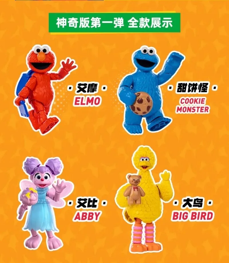 BLOKEES Sesamstraße Bausteine Big Bird Monster Bert Bewegliche Figuren Cookie Ernie Elmo Spielzeugmodell Zusammenbaubares Geschenk – Detail 22