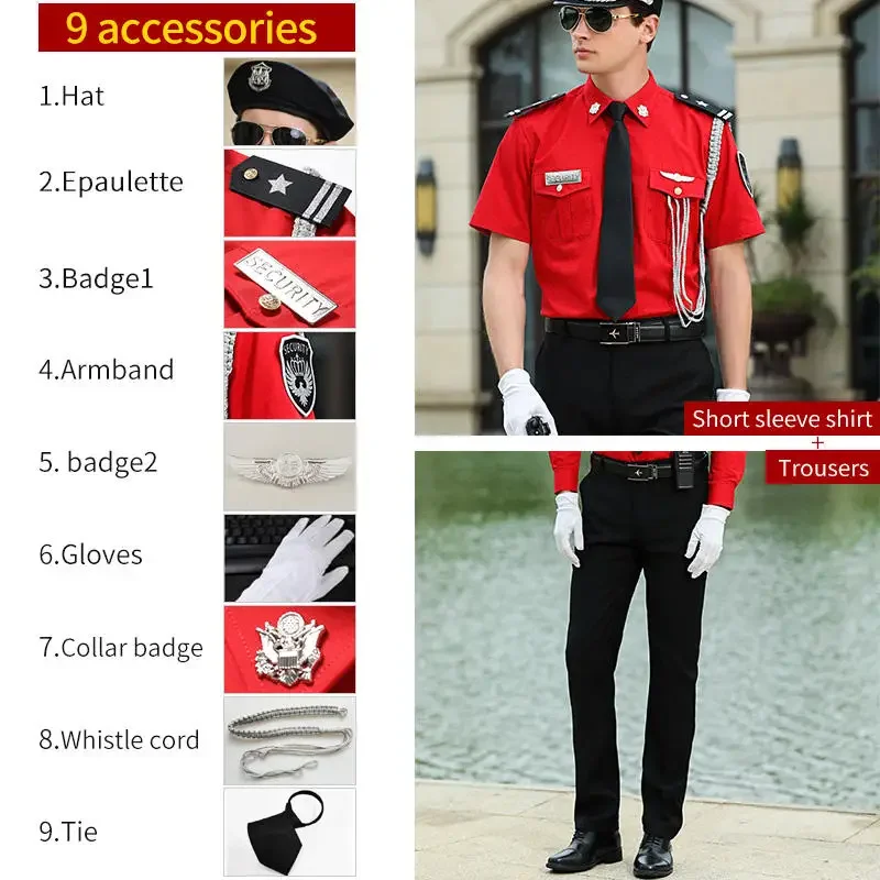 高級不動産セキュリティ制服ホテル半袖セキュリティ赤作業シャツスーツ男性画像ポストプロトコル長袖服