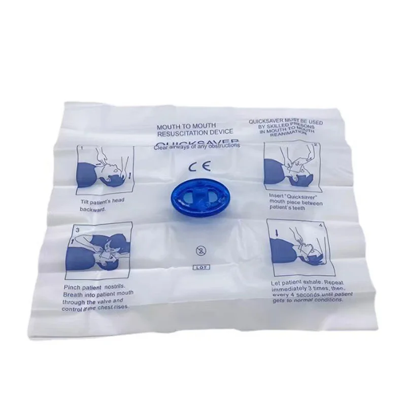 Disposable First Aid Breathing Respirator Mouth to Mouth CPR Face Shield Artificial Respiration Breathing Mask Rescue Tools