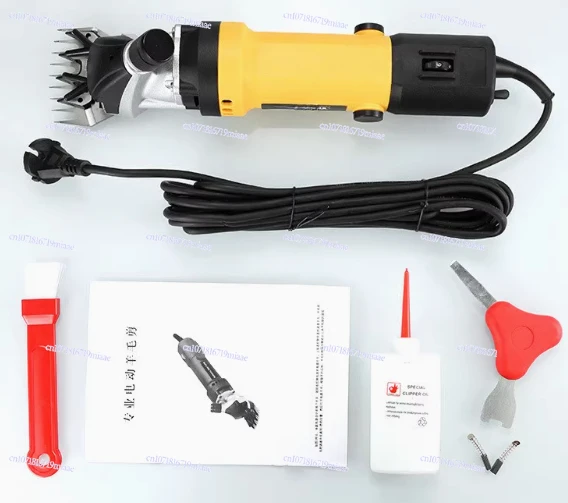 Electric Sheep Goat Shearing Machine 6 Gears Speed Clipper Farm Shears Cutter Wool Scissor Cut Machine Animal Shearing Tool