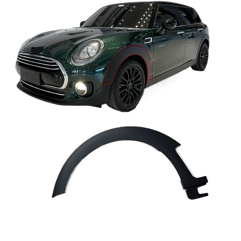 Front/Rear/ Left/ Right Wheel Arch Cover Molding Trim Panel for