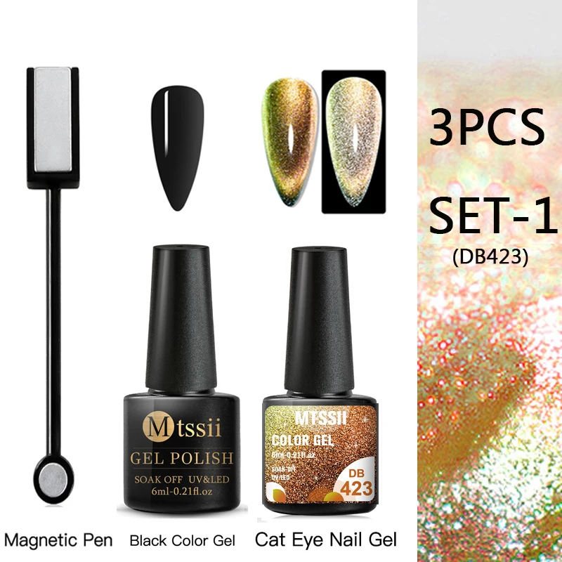 Mtssii Reflective Cat Eye Nail Gel Set Soak Off Shining Chameleon Lacquer Glitter Bright UV Gel Polish Magnetic Nail Art Varnish