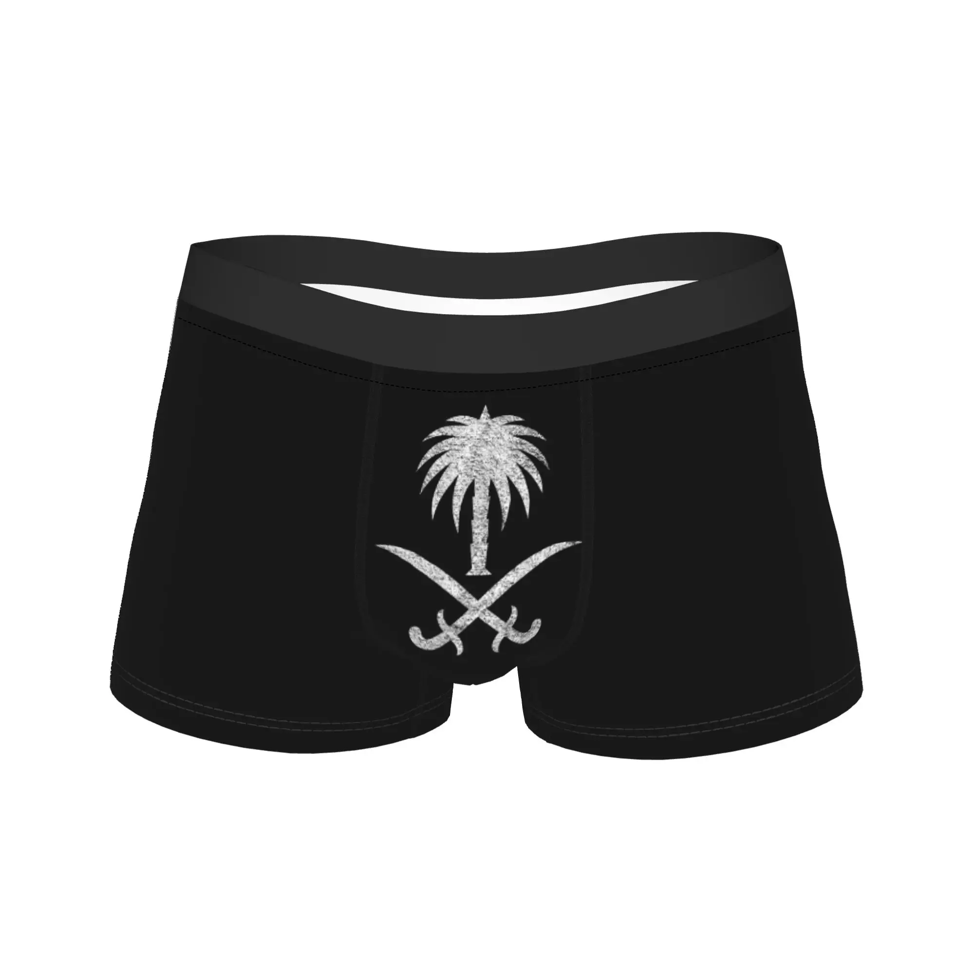 SAUDI ARABIA NATIONAL FLAG SAUDI ARABIAN EMBLEM SYMBOL Boxer Brief  Underwear Hot Sale Man Classic Trunk Plus Size Underpants