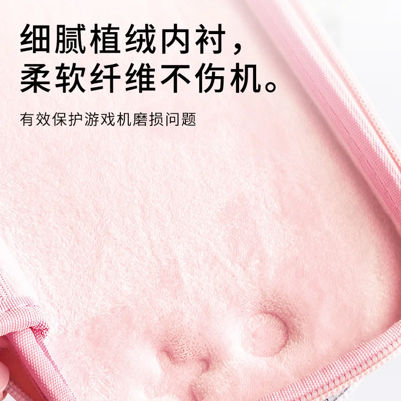 For Nintendo Switch2 Storage Bag Protective Box For Ns2 Portable Bag For Switch 2 Game Console Bag - view 3