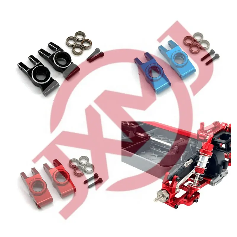 JXMJ Metal Accessories MJX Hyper Go 14207 14208 RC 1/14 Remote Control Vehicle Rear Axle Mounting Part