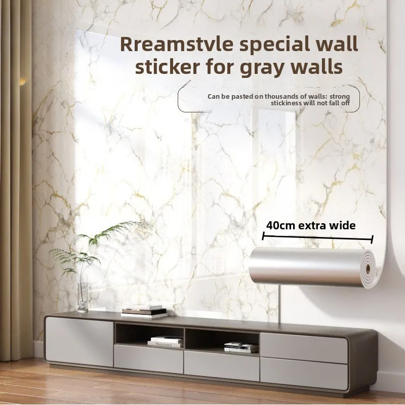 

Marble wallpaper self-adhesive imitation ceramic tile TV background big white wall wall panel decoration ugly sticker wallpaper