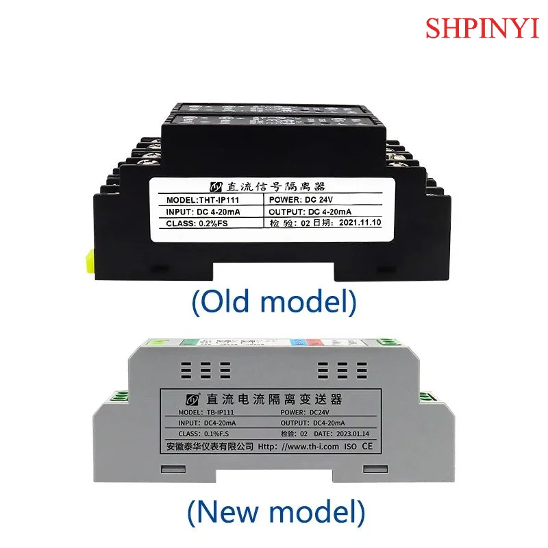 TB-IP Current Input Power Isolation Module, 4-20mA/0-20mA, Easy Installation, for Sensor Signal Transmission in Factory
