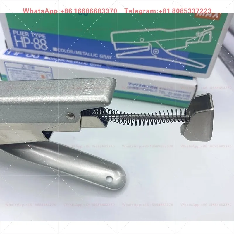 Japan imported MAX Meikes, stapler hand-held, stapler B8 stapler arch nail HP-88