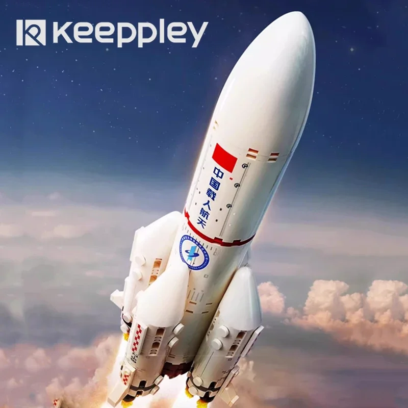 Keeppley Long March 5 Series Launch Vehicle building blocks China Aerospace assembled model ornaments children's toys