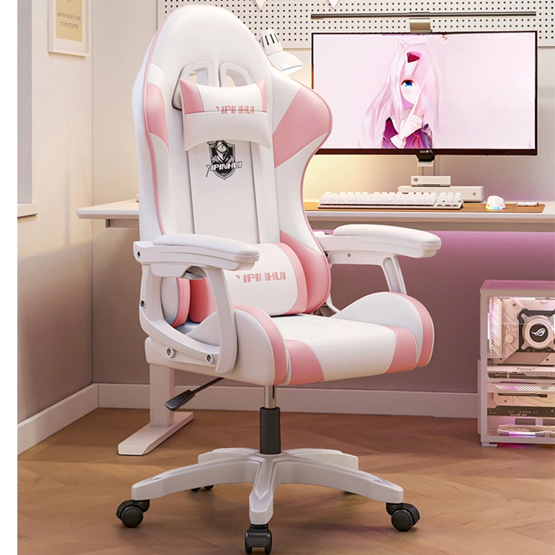 Arm Gaming Office Chair Ergonomic Rolling Comfy Computer Office Chair Swivel Luxury Cadeiras Escritorio Furniture BL50FC