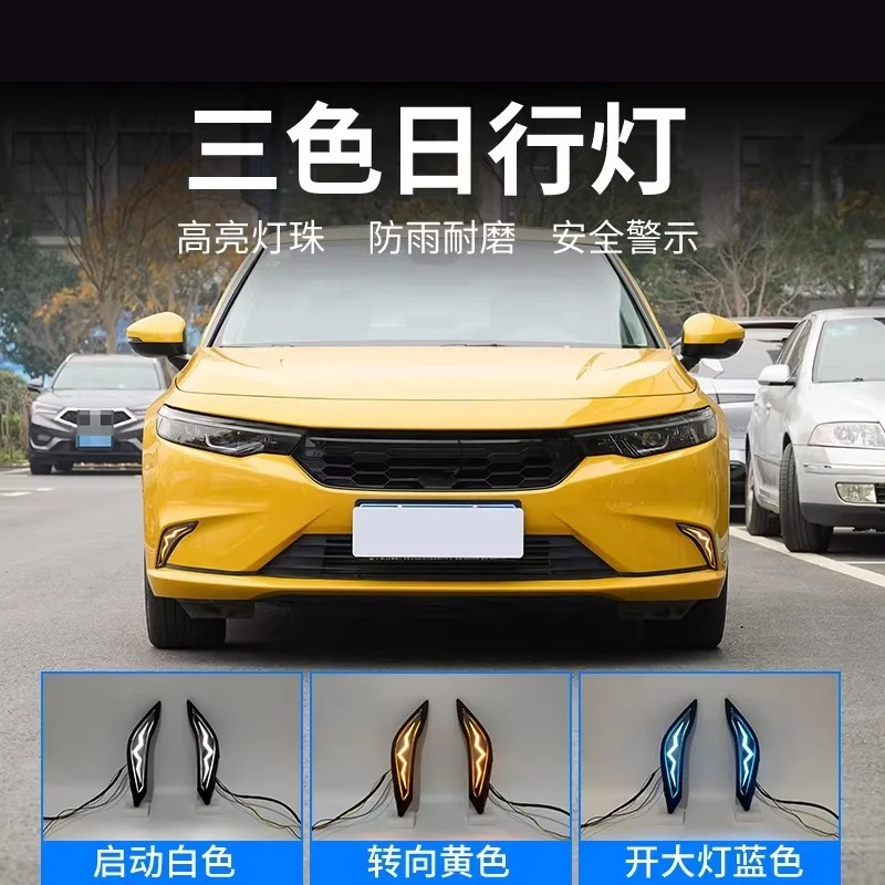 

Светодиодные противотуманные фары для Honda INTEGRA 22-25, передние противотуманные фары, динамические указатели поворота, автомобильные аксессуары