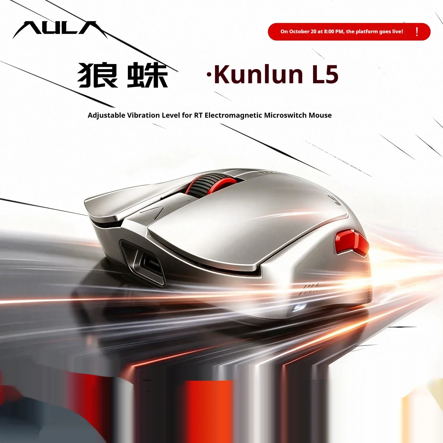AULA Kunlun L5 Mouse 3-Mode Wireless with Magnetic Micro-Switch PAW3955EVO Chip Dual 8K for eSports Gamers Esports Gaming Mouse