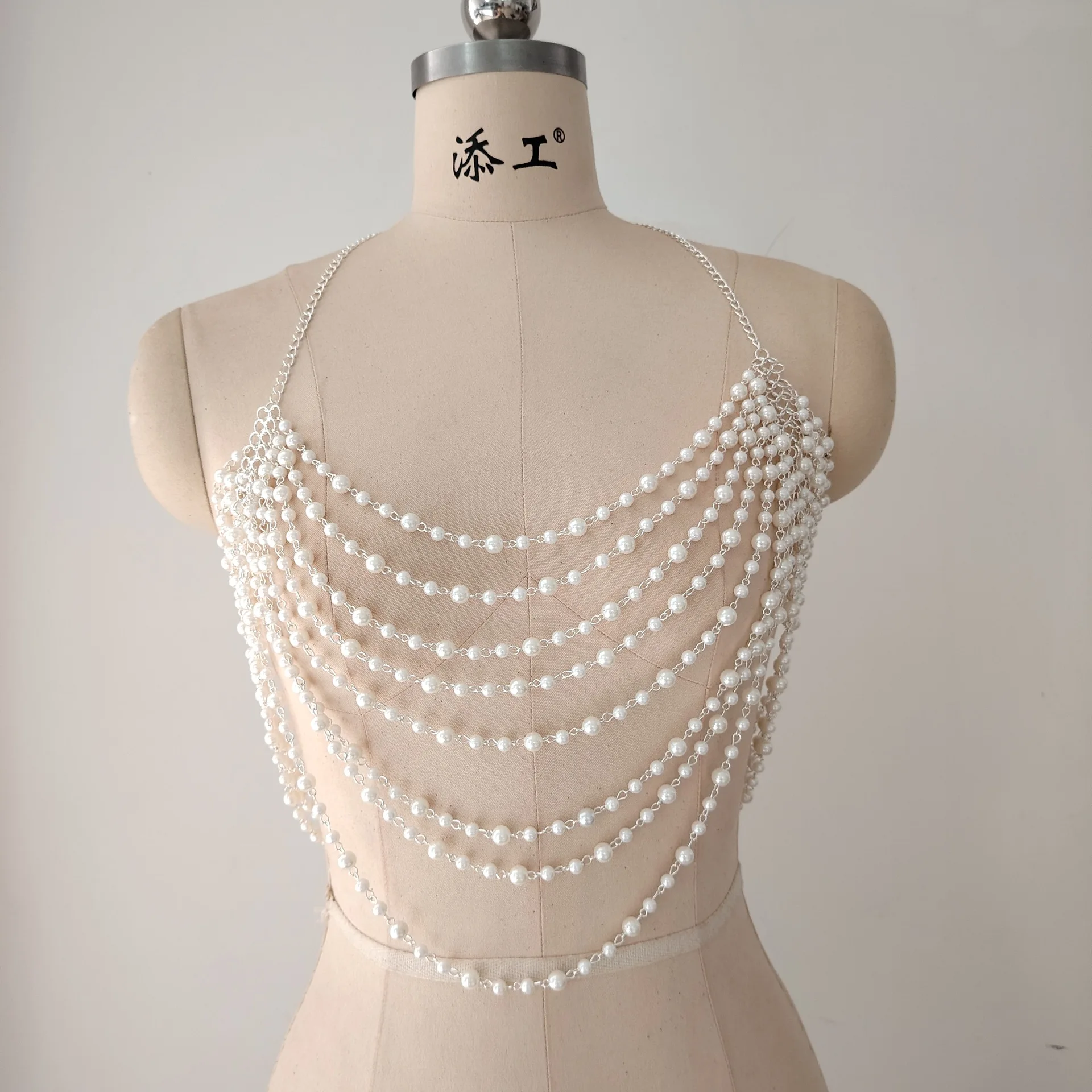 Trendy Multi-Layer Chain Backpack and Mini Skirt Set with Unique Metal Accents Wedding Masquerade Ball Party Props