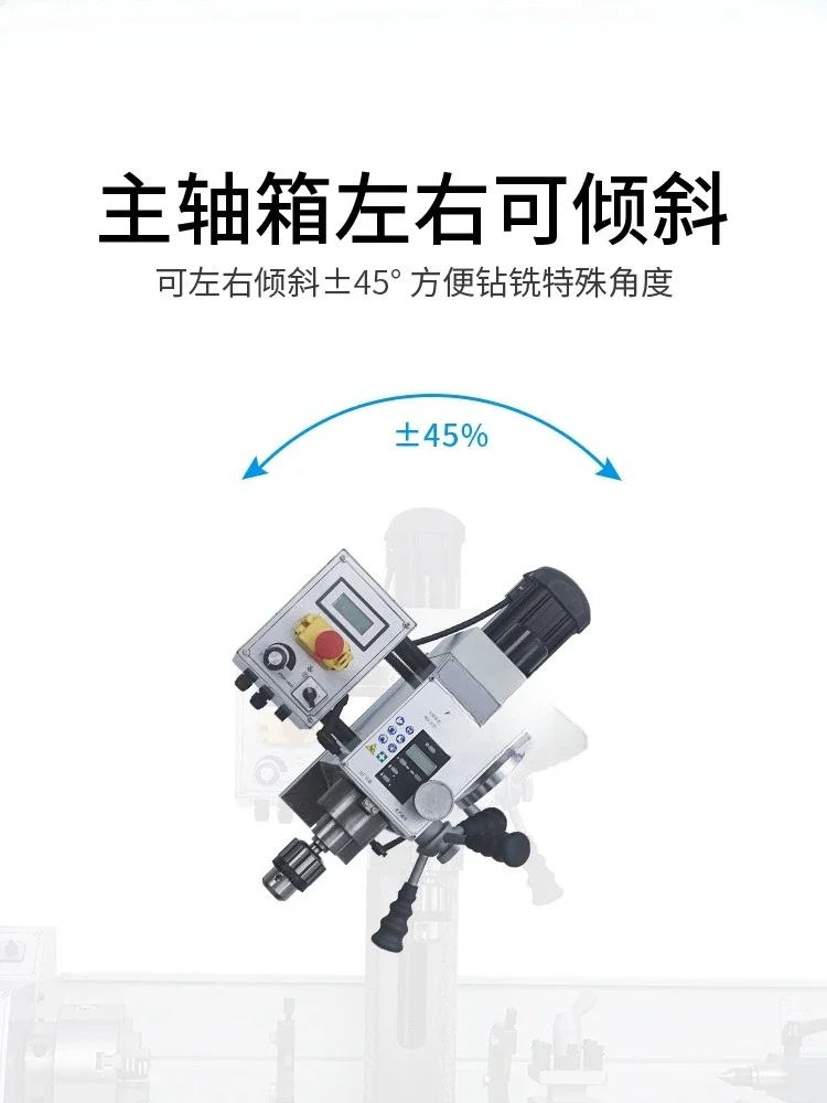 Multifunctional machine tool turning, milling compound machine tool 250 lathe drilling and milling metal lathe turning and m