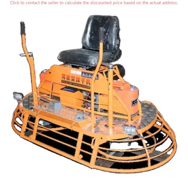 Heavy-Duty Walk-Behind Cement Finishing Machine For Construction Sites