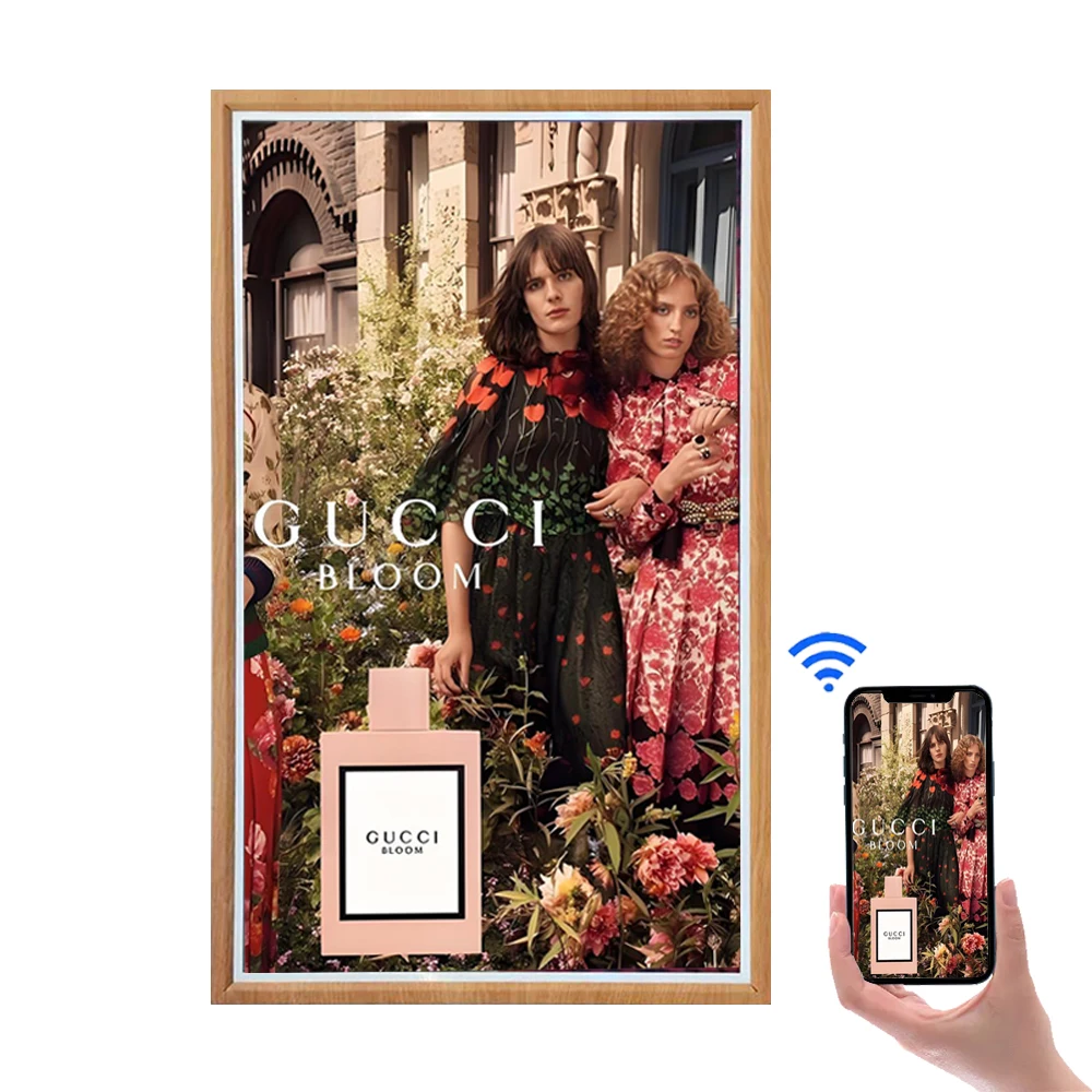 2025 Trending Products 31.5 Inch NFC Spectra 6 Epaper E Ink Photo Frame Wireless Function New Arrivals for Shopping Mall Use