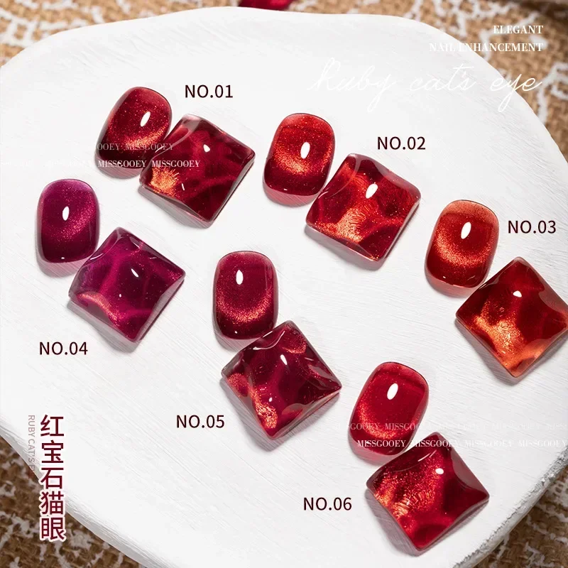 Ruby Cat Eye Nail Polish Gel Jesień i zima Biała wiśnia Nowy Rok Rubra Nail Żółta i biała skóra można dopasować