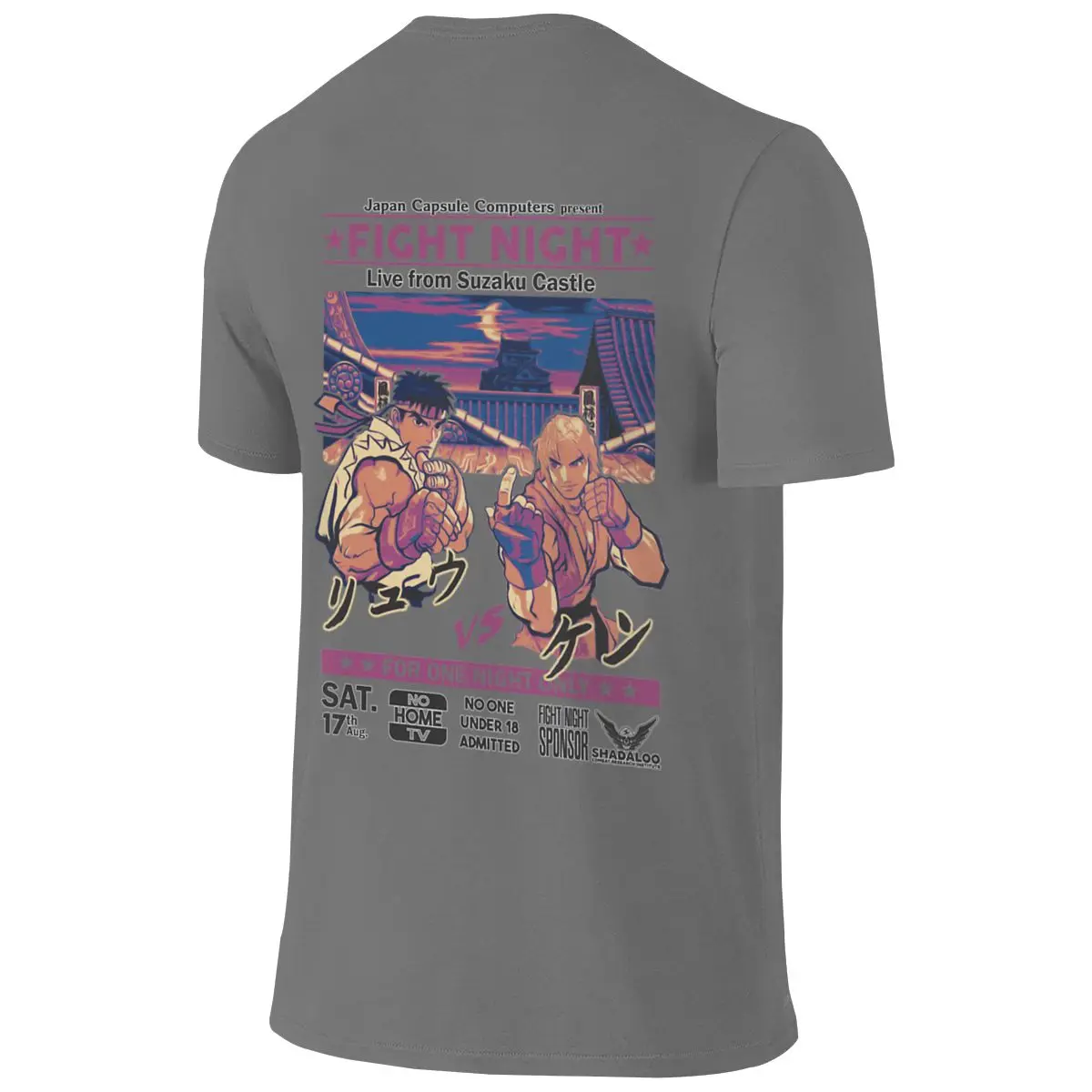 Live From Suzaku Castle Literary Reversible T-shirt Sports Minimalist Atmosphere Shirt