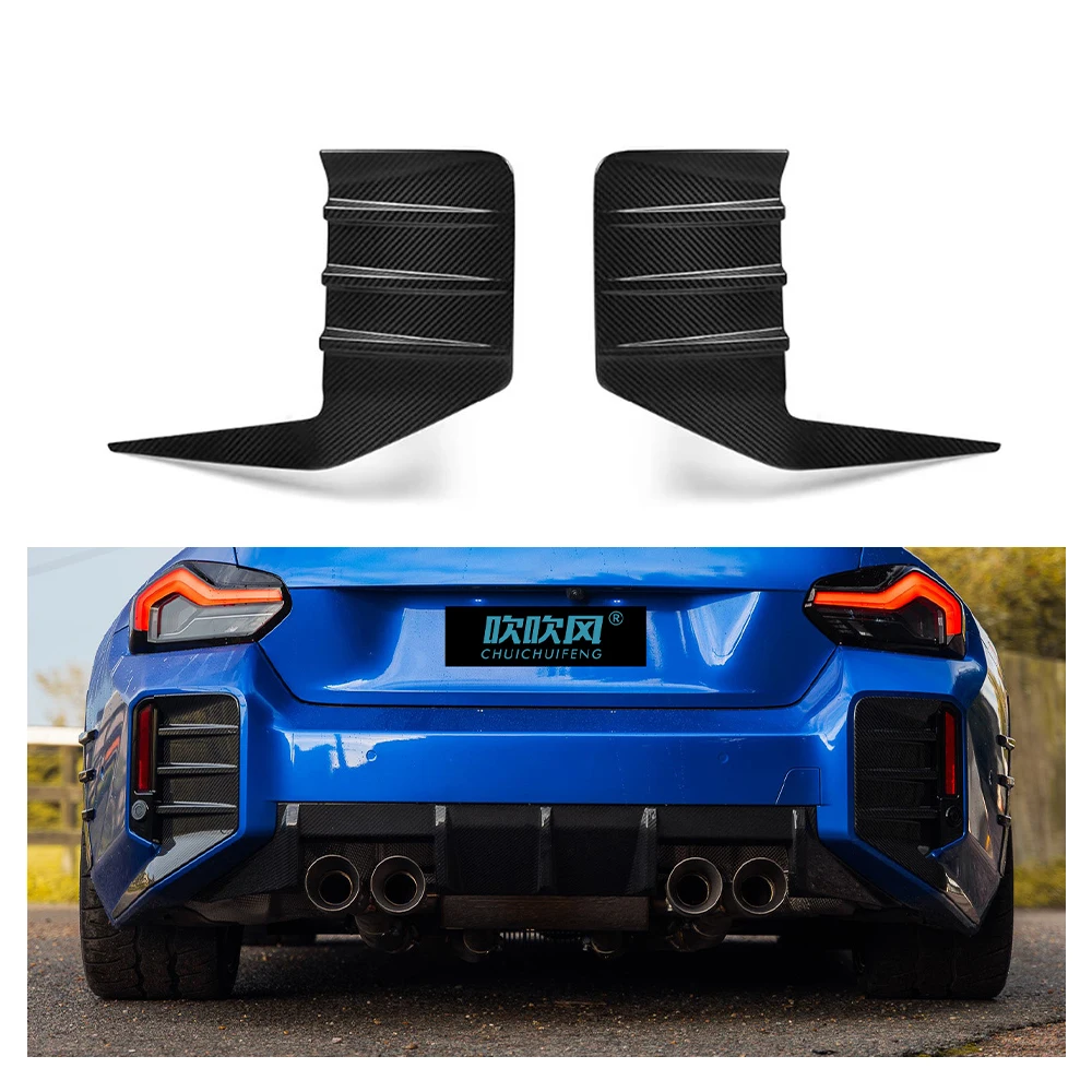 

For BMW M2 2022-2024 G87 Genuine Dry Carbon Fiber Rear Bumper Air Vent Trim Limited Time Sale Body Kits Auto Parts Customizable