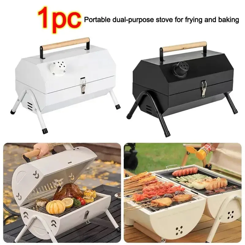 

Портативная многофункциональная печь для барбекю, складная двухсторонняя печь для барбекю, гриль, инструменты для барбекю, аксессуары для барбекю