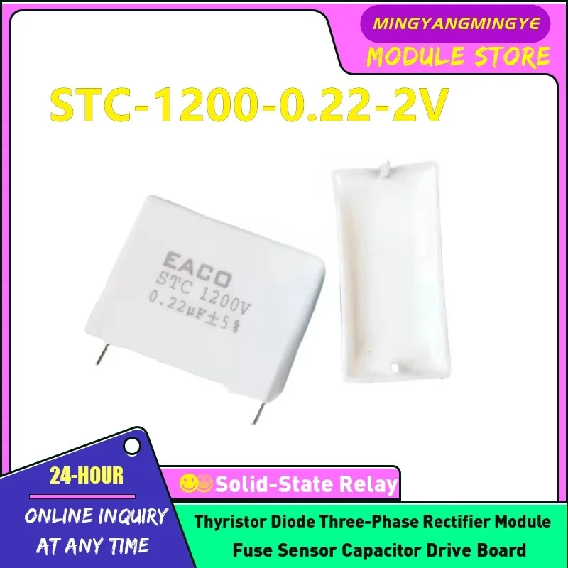 Capacitor STC-1200-… - image