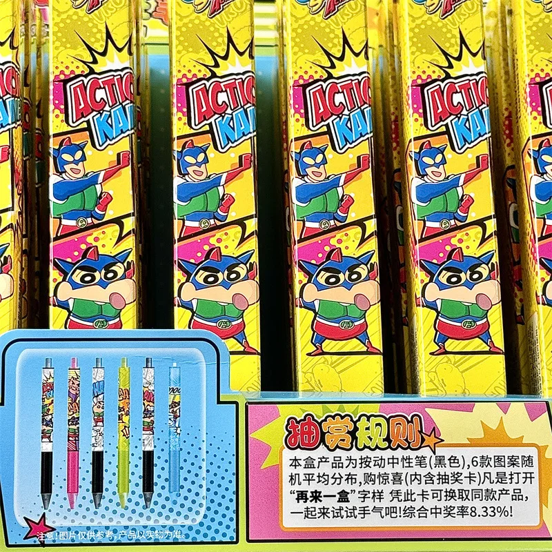 24pcs Hot New Cartoon Crayon Shin-chan Presses The Gel Pen  Low Center Of Gravity Cute Nohara Shinsuke Stationery Wholesale