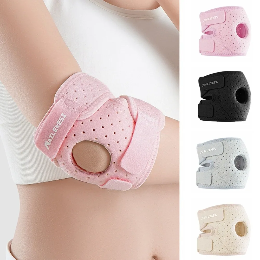 

Anti-collision Adjustable Elbow Support Elastic Breathable Elastic Elbow Pad Adjustable Support Elbow Brace Fitness Sports