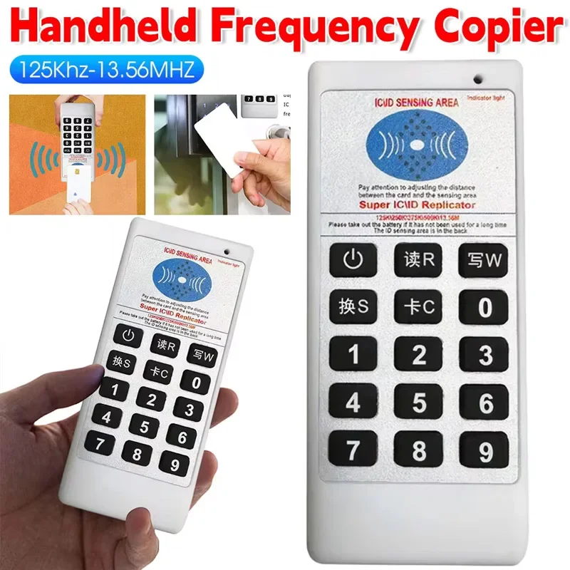 Handheld Frequency Copier 125Khz-13.56MHZ RFID NFC IC Card Duplicator, IC/ID Writer Programmer & Handheld RFID Smart Card Reader