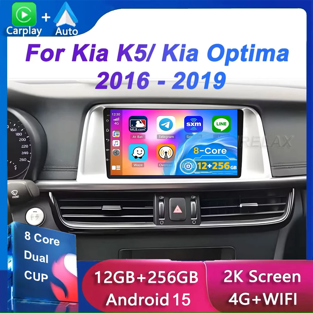 Android 15 Car Radi… - image