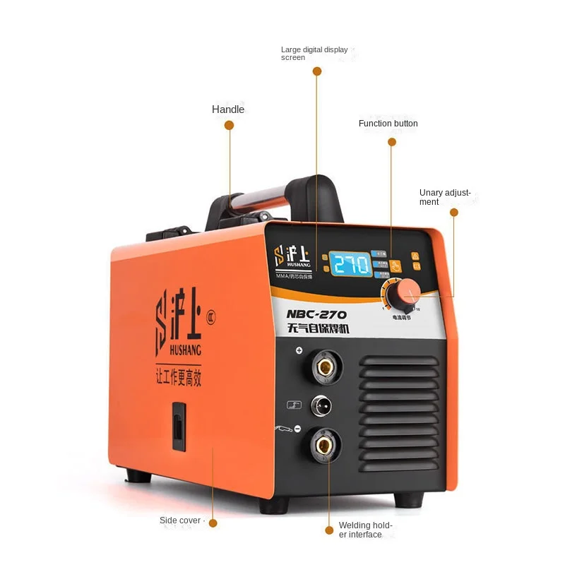 270 gas welding Carbon dioxide gas shielded welding machine integrated machine  2 in 1 welding machine home gas-free Welding