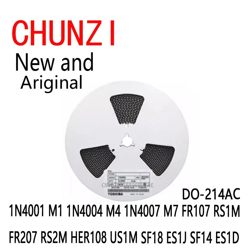 2000Pcs Sma Rectifi…