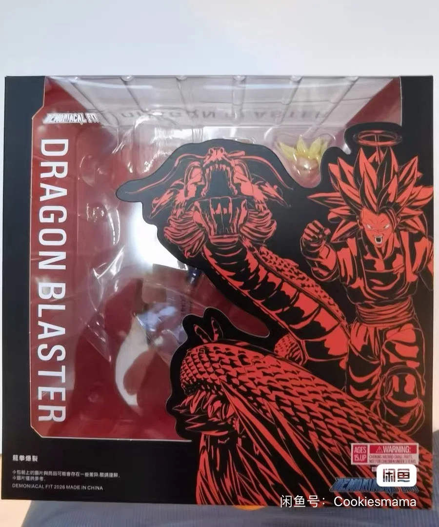

In Spot Demoniacal Fit Action Figure 6 Inch Articulated Super Saiyan Goku Dragon Fist Explosion Anime Collectible Customized