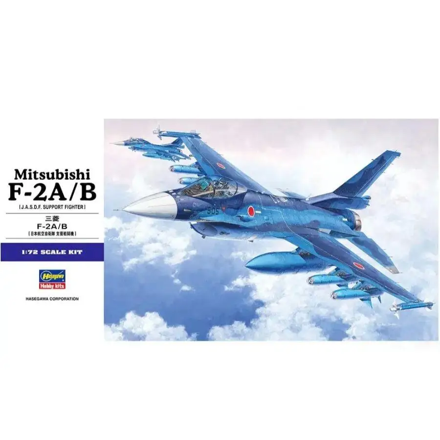 F2A Model Kit Review: Why the Hasegawa HA01545 1/72 JASDF Support Fighter Is My Go-To Build for Japanese Aviation Enthusiasts