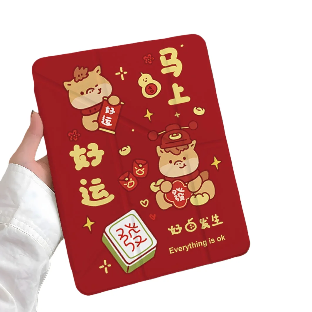 

Good Luck Pen Slot Tablet Case For Mini 7 6 iPad Pro 2024 2022 2021 2020 2019 2018 2017 11 10 9 8 7 6 5 Air7 6 5 4 3 2 1 Cover