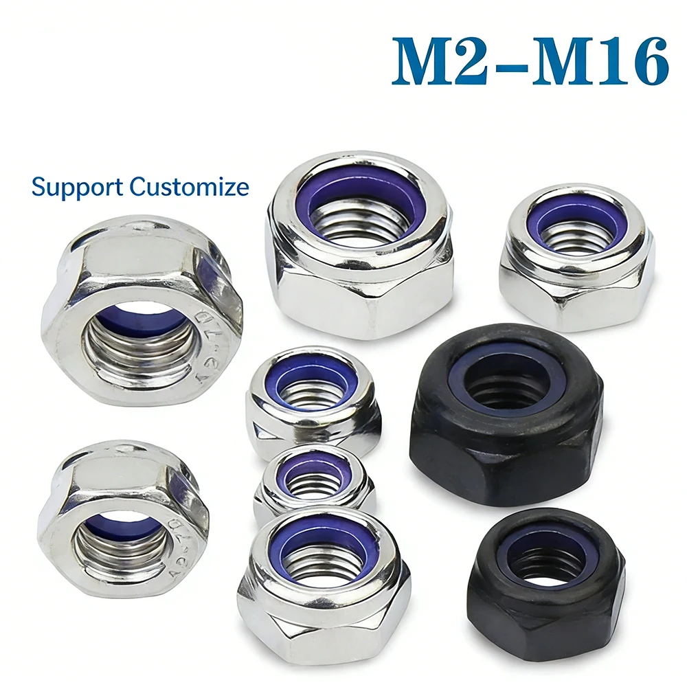 

Самоблокирующие гайки M2-M16 нержавеющая сталь черные