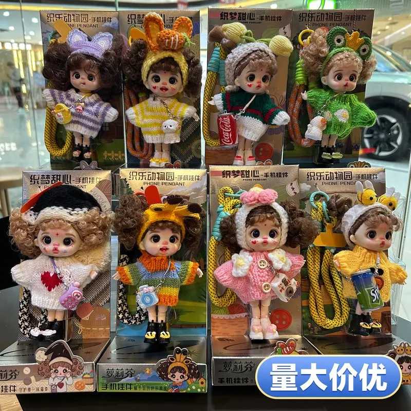 14cm Mini Doll Bjd Dress Up Girl Vinyl Dolls With Changeable Knitted Outfits Phone Pendant Birthday Gift Kawaii's collect dolls view 6