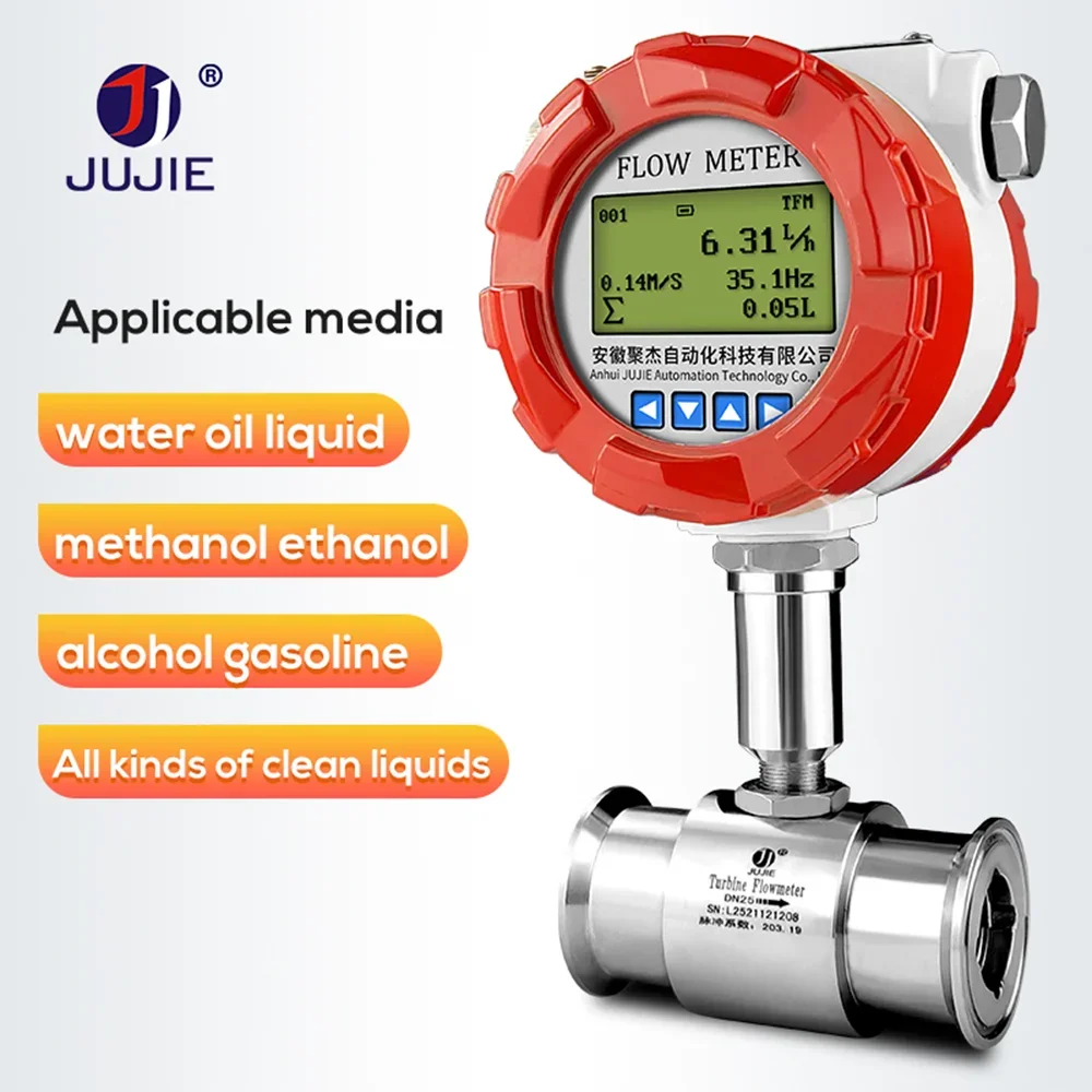 Misuratore di portata a turbina digitale 1 2 pollici RS485 Misuratore di portata per olio idraulico con acqua liquida pulita a impulsi Display LCD