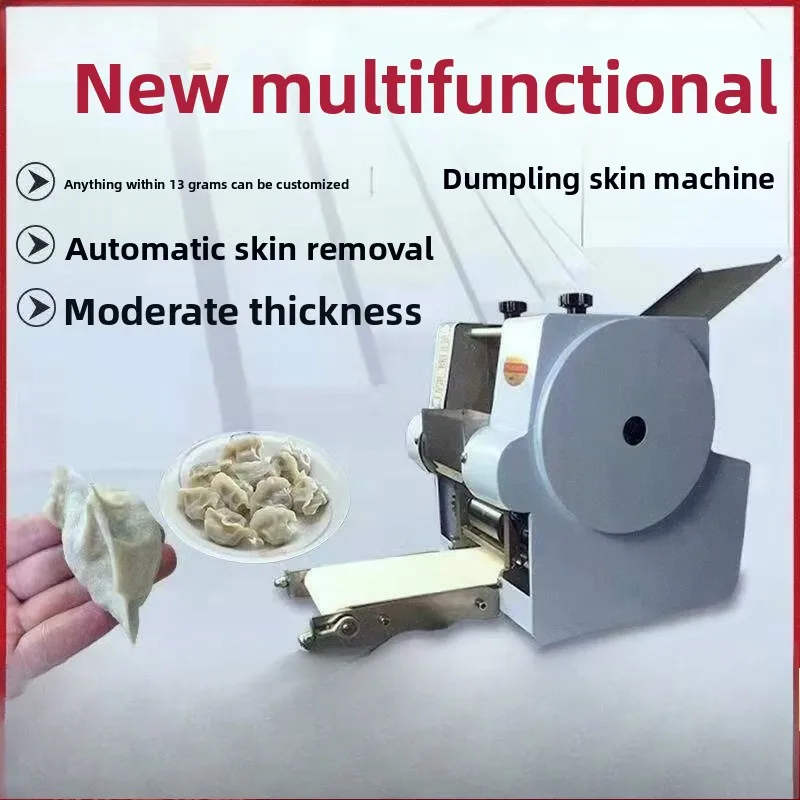 Dumpling skin machine, fully automatic multi-functional wonton skin bun skin machine