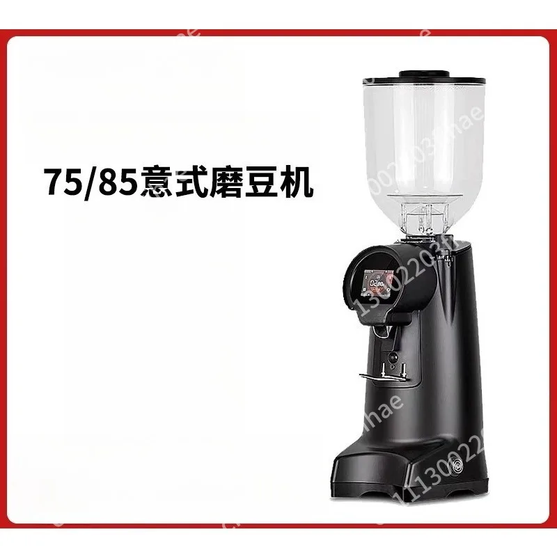 Coffee grinder Italian quantitative grinder, commercial