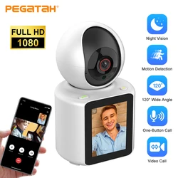 PEGATAH Intelligente WiFi-Videoanrufkamera, 2,8 Zoll IPS-Bildschirm, FHD1080P, Ein-Klick-Videoanruf; Sprachassistent und Drucktastenanruf