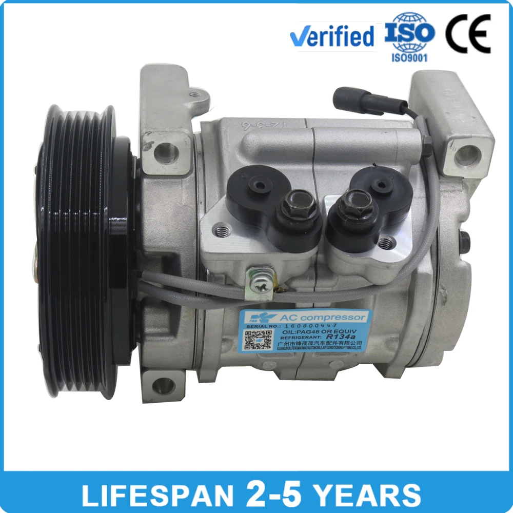 

Car AC Compressor for Suzuki Vitara | OEM 9531067D11 9520070CF0 9520067D01 9520067D00 Auto Air Condition Compressor