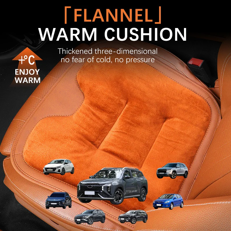 Winter Warm Car Seat Cover Cushion Plush Pad Protector Mat Soft Comfortable For Hyundai Custo Tucson Santafe ix25 ix35