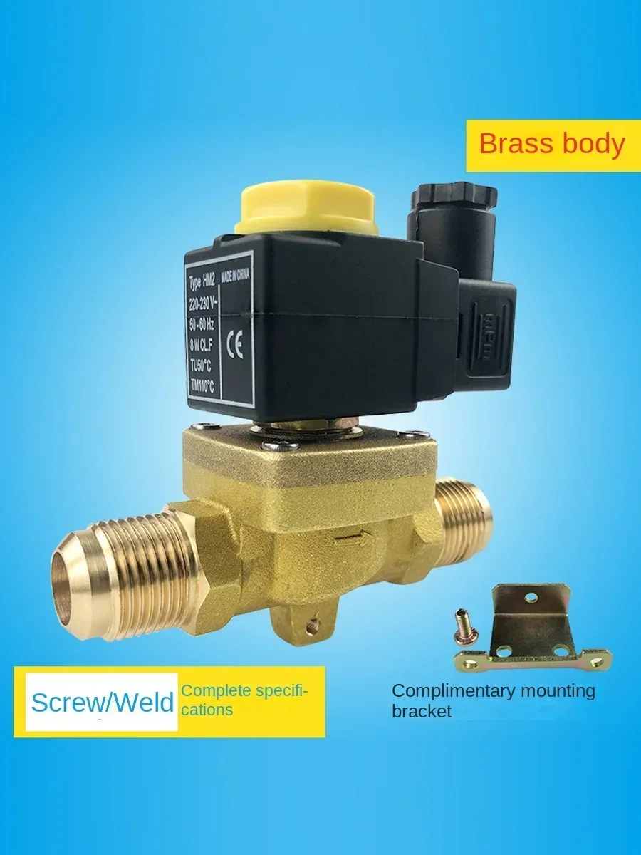 Solenoid valve waterproof normally closed 220V central air conditioner two-way screw refrigerator valve switch