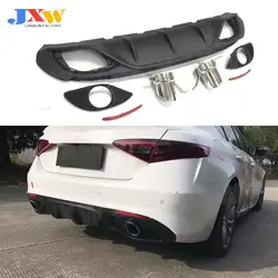 PP Black Rear Bumper Lip Diffuser Spoiler With Steel Exhaust For Alfa Romeo Giulia Standard 2016-2019 Sport Style Body Kits