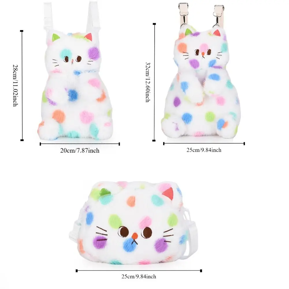 Mochila de felpa con punto de onda de gato manchado, mochila escolar de felpa con cabeza de gato de peluche de Animal, ajustable, de alta capacidad