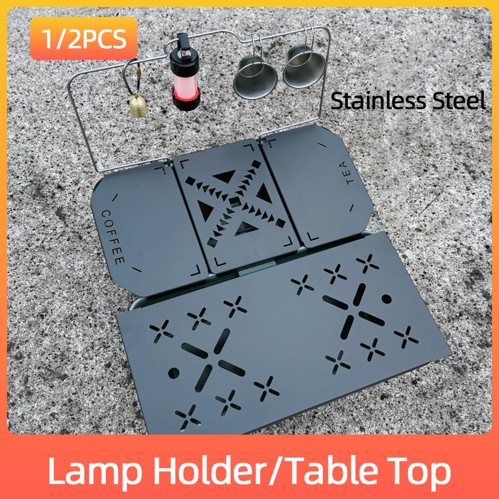 Folding Table Top Lamp Holder Heavy Duty Table Board Plate Metal Mini Shelf For Stanley Lunch Box 9.4l Camping Fishing Gear