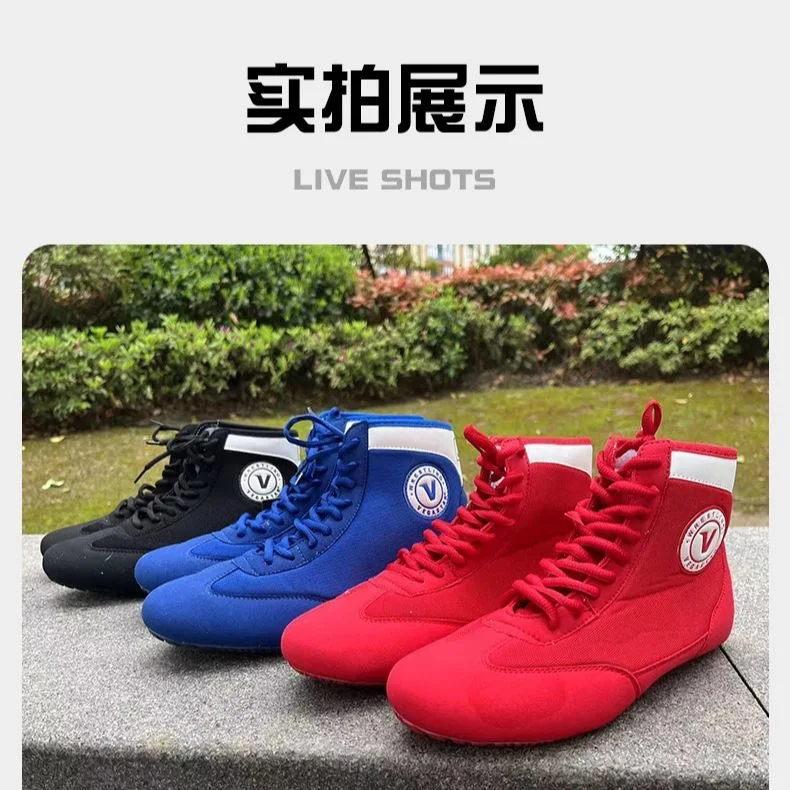 رائجة البيع أحذية المصارعة الرجال النساء تنفس أحذية الملاكمة للشباب مصمم القتال حذاء الأزواج حذاء تدريب الصالة الرياضية #2